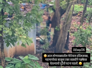 फेरियस हॉटेलजवळ झाडाला गळफास घेतलेल्या अवस्थेत व्यक्तीचा मृतदेह; लोणावळा शहर पोलिसांचा तपास सुरू..