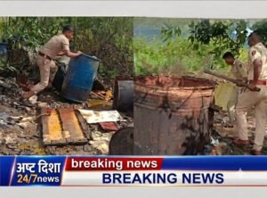 बोरजमध्ये अवैध गावठी हातभट्टीवर लोणावळा ग्रामीण पोलिसांचा छापा; २ हजार लिटर कच्चे रसायन नष्ट.